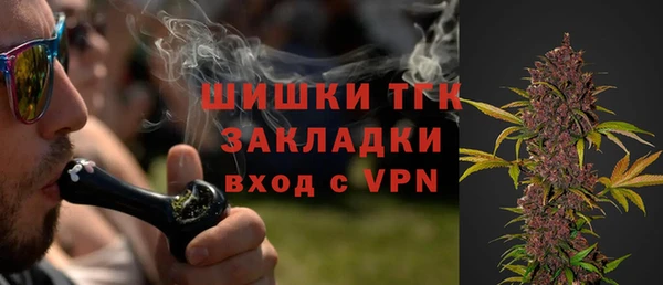 a pvp Аркадак