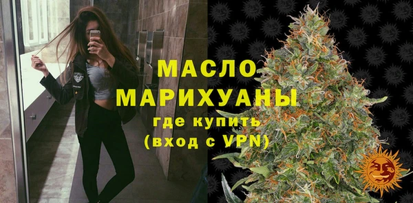 a pvp Аркадак