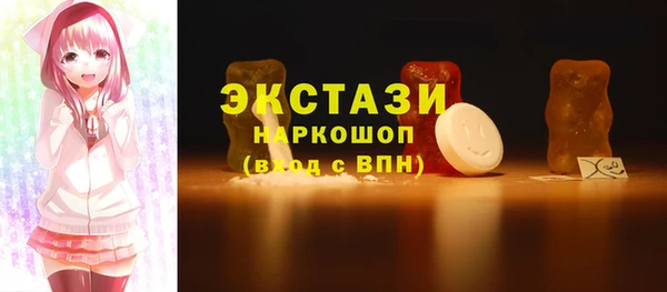 a pvp Аркадак