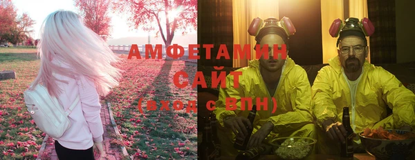 a pvp Аркадак