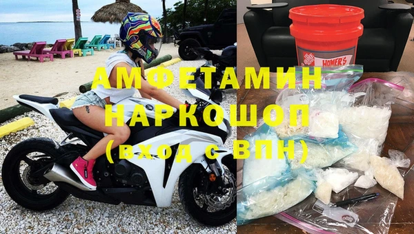 a pvp Аркадак