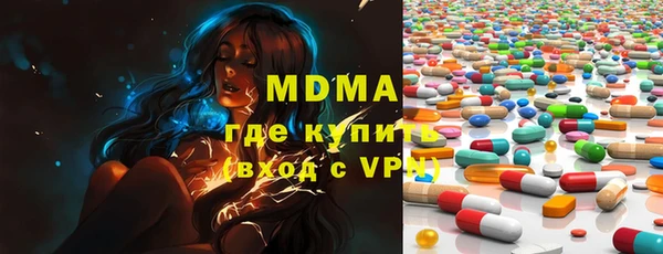 2c-b Алзамай