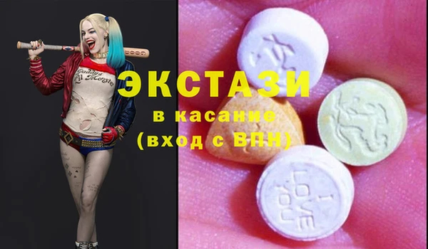 a pvp Аркадак